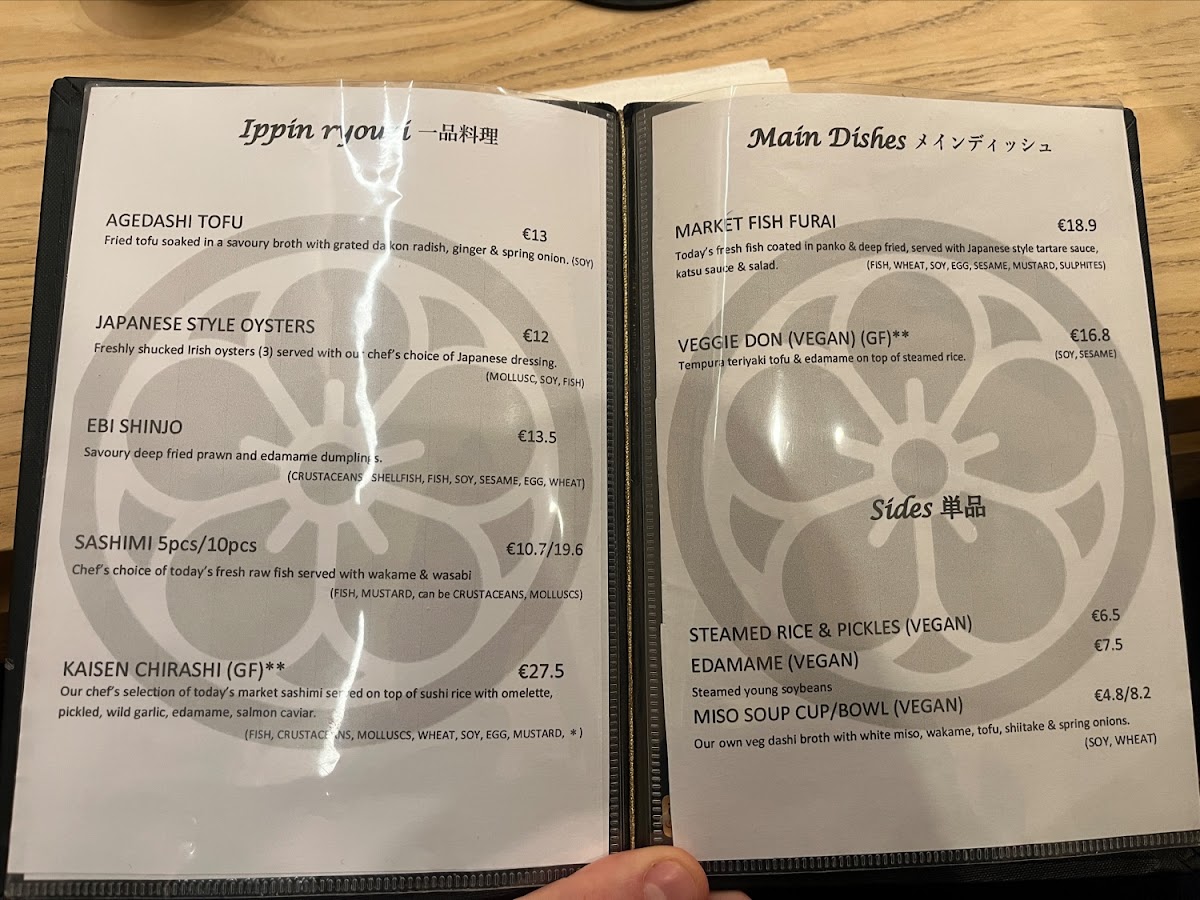 Menu Wa Sushi (Wa Cafe) わ鮨-2