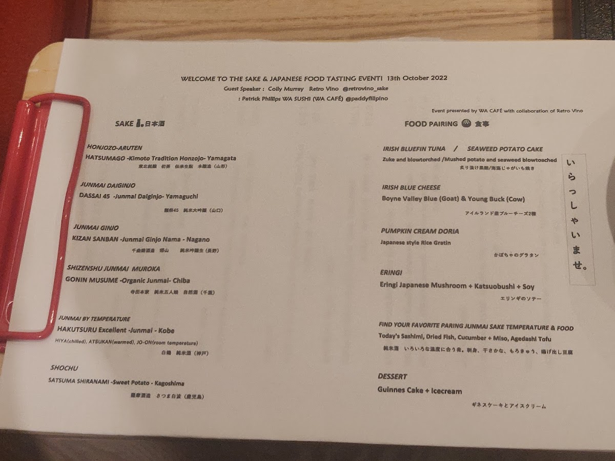 Menu Wa Sushi (Wa Cafe) わ鮨-5