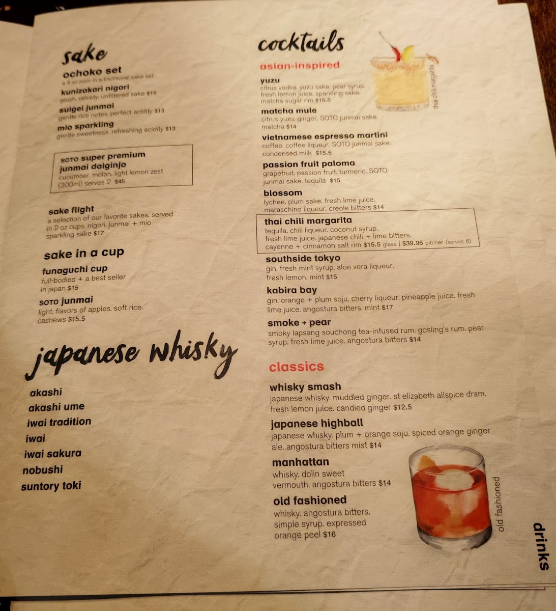 Menu Wagamama, Nomad, New York-4