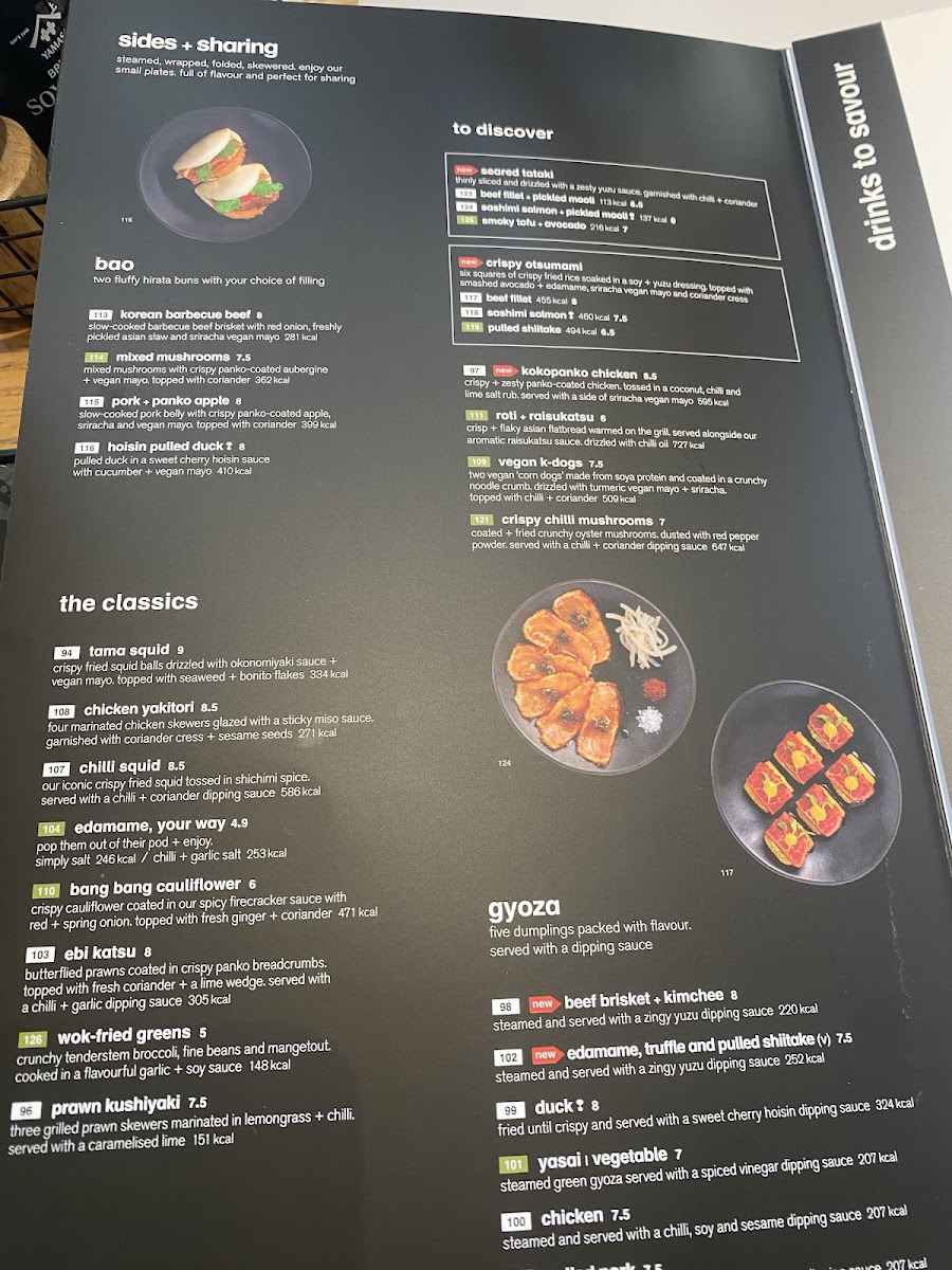 Menu Wagamama North Greenwich O2-2