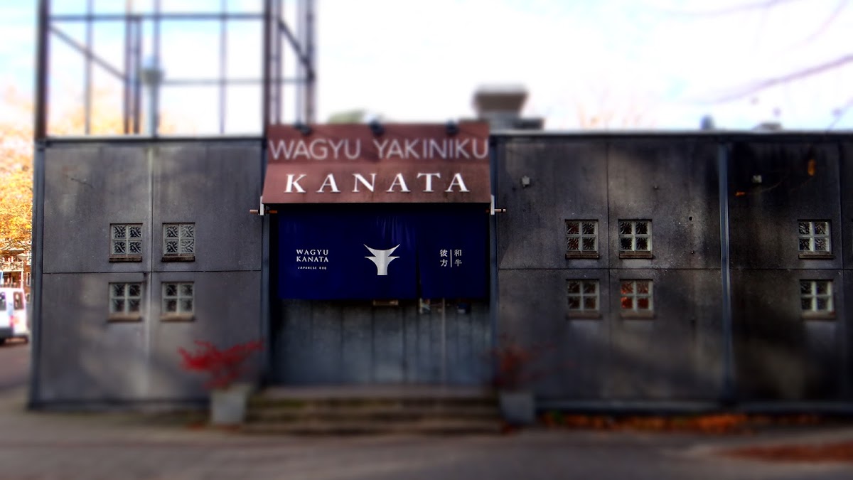 Wagyu Kanata