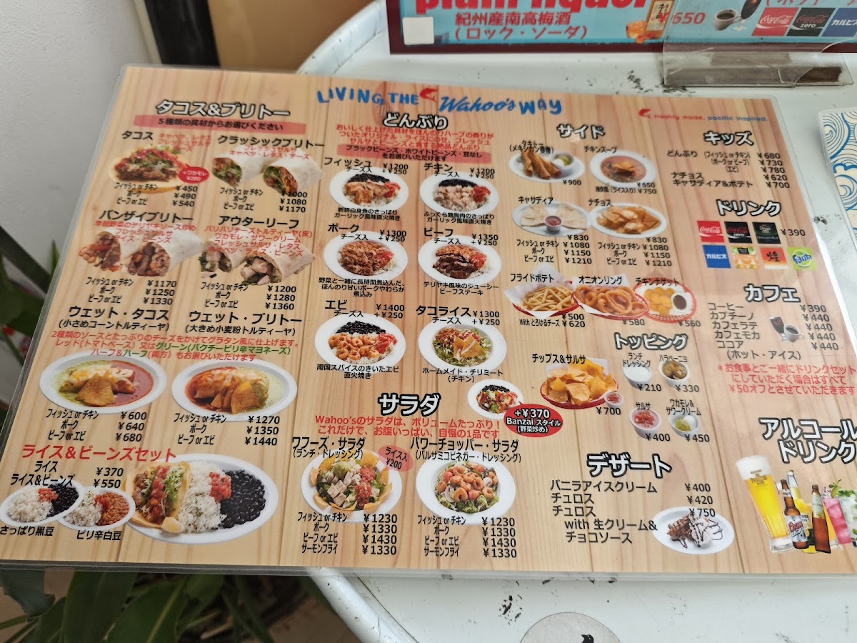 Menu Wahoo’S Tacos & More-1