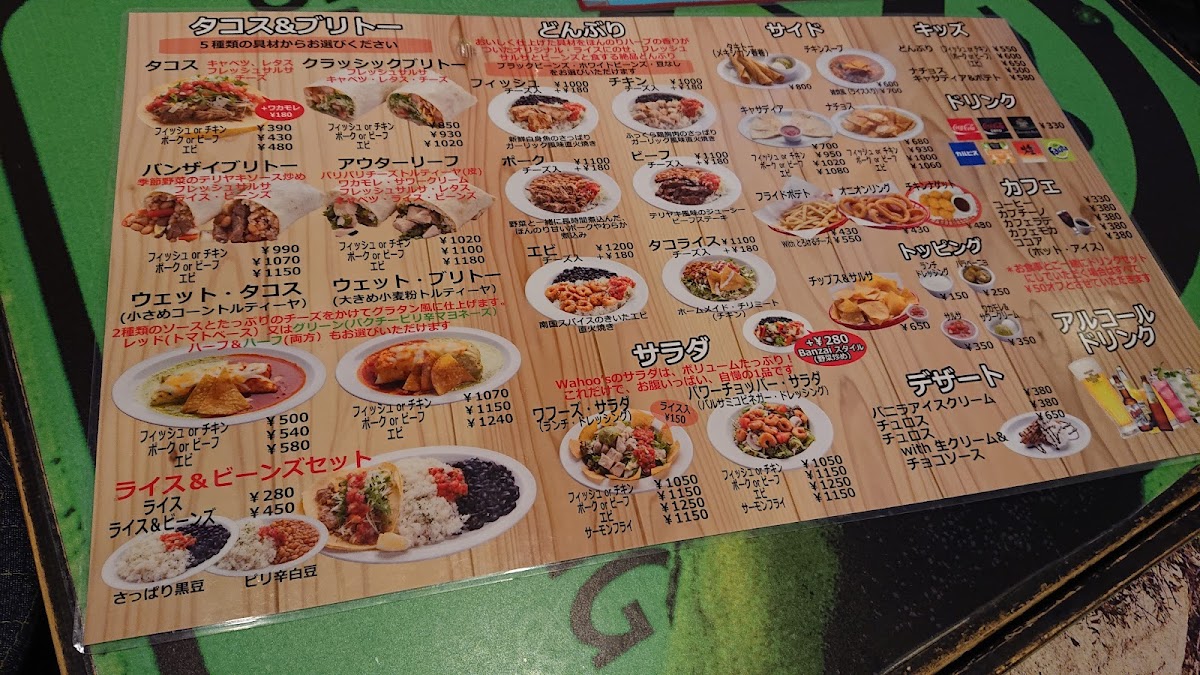 Menu Wahoo’S Tacos & More-2