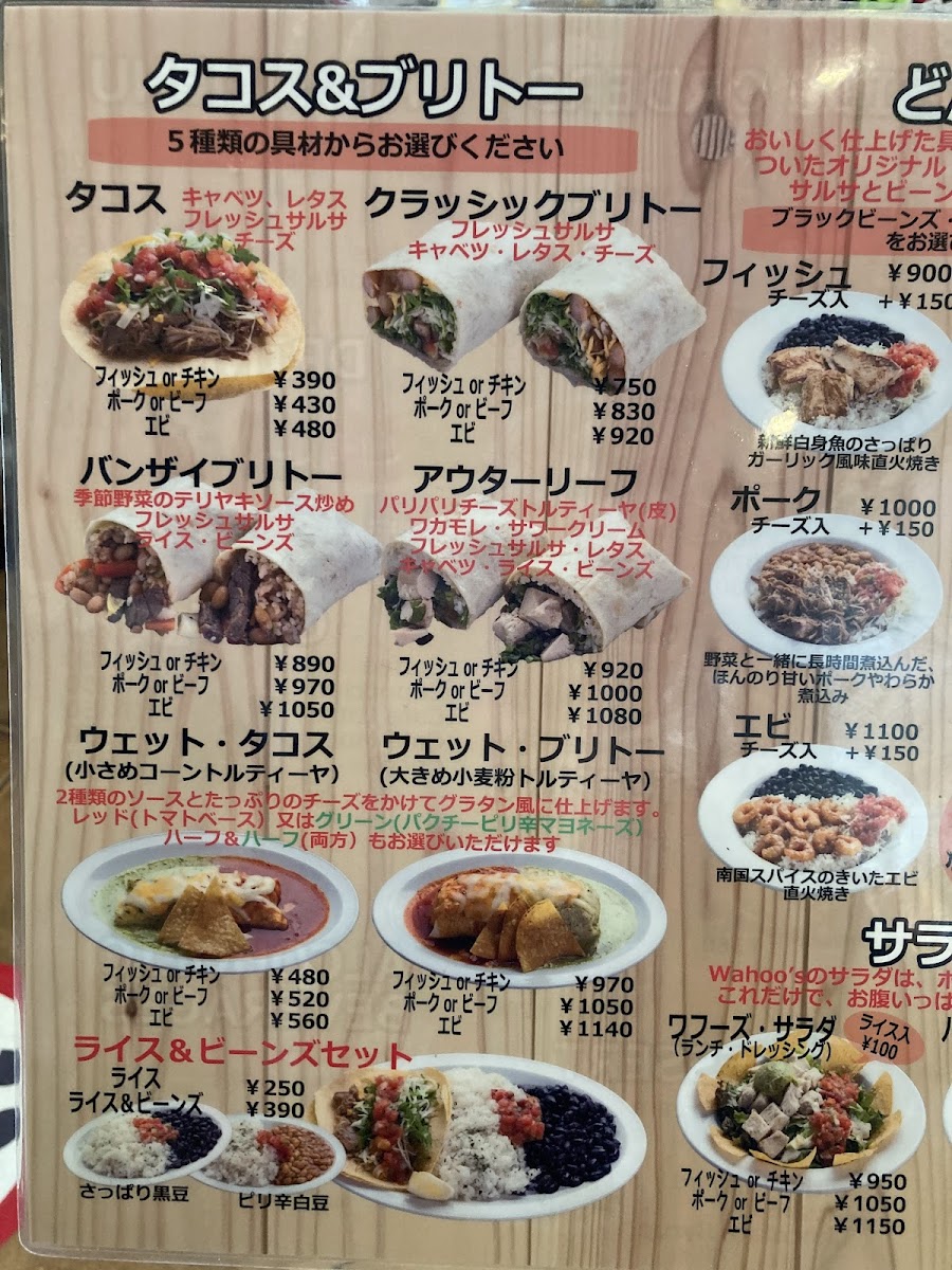 Menu Wahoo’S Tacos & More-6