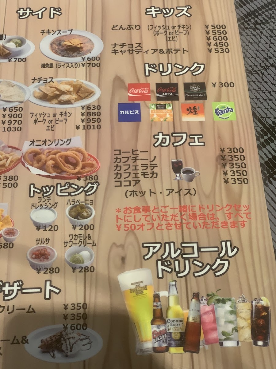 Menu Wahoo’S Tacos & More-7