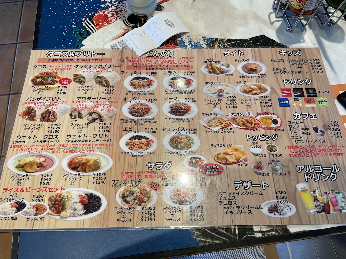 Menu Wahoo’S Tacos & More-8