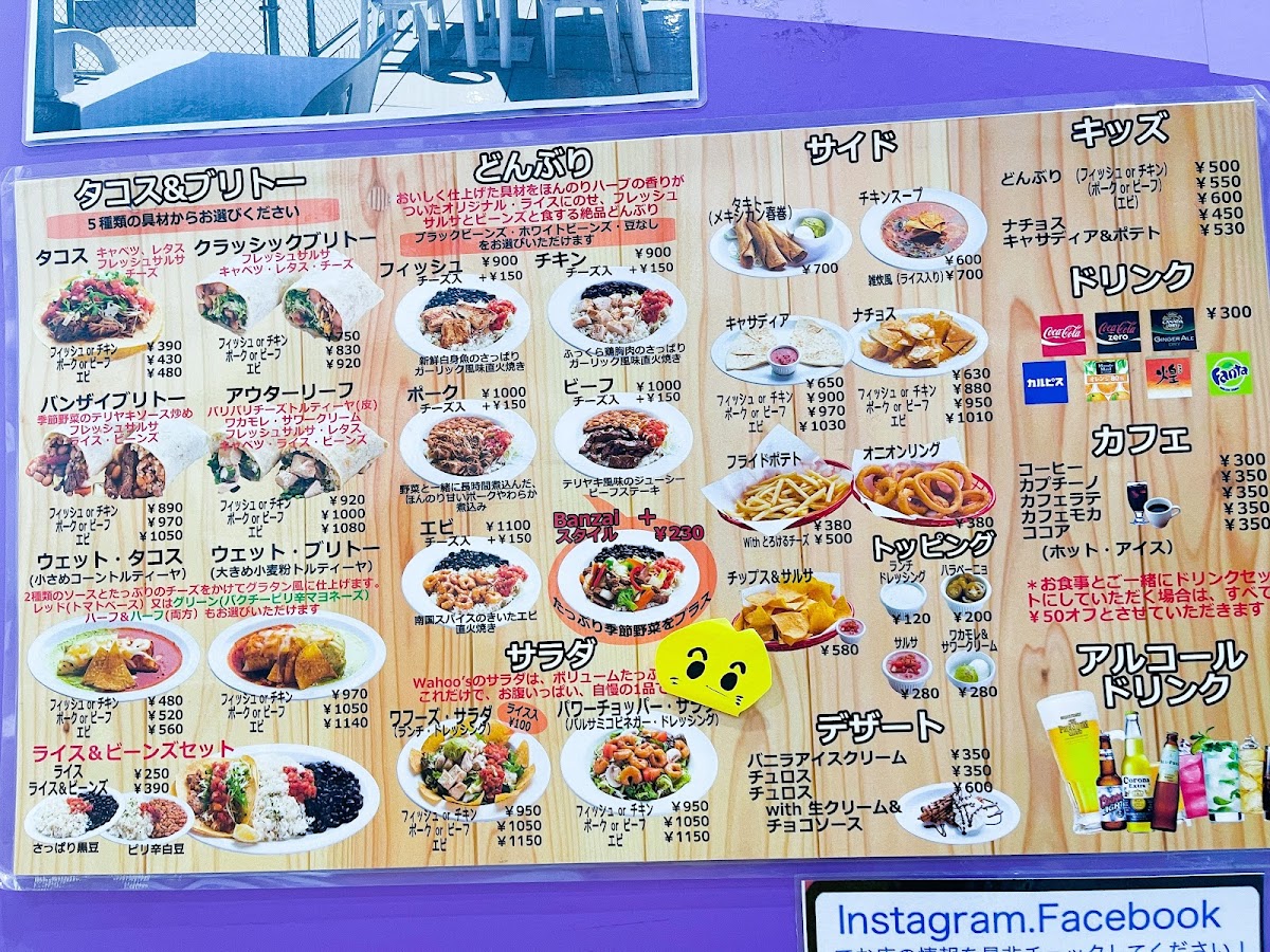 Menu Wahoo’S Tacos & More-9