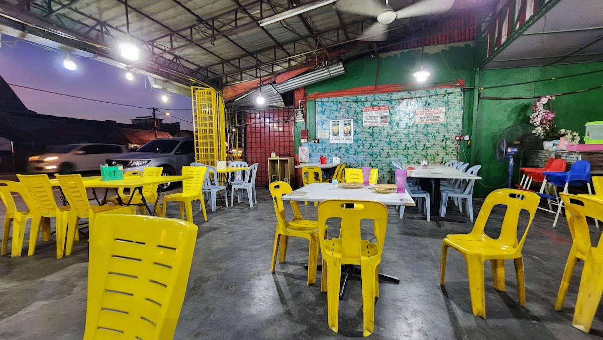 Wajinah Restaurant (Nan)