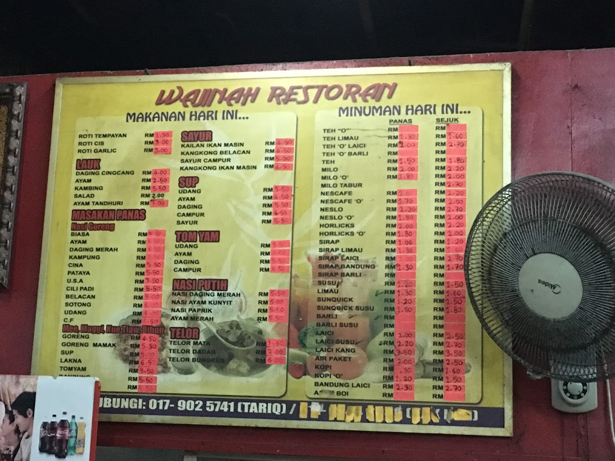 Menu Wajinah Restaurant (Nan)-1
