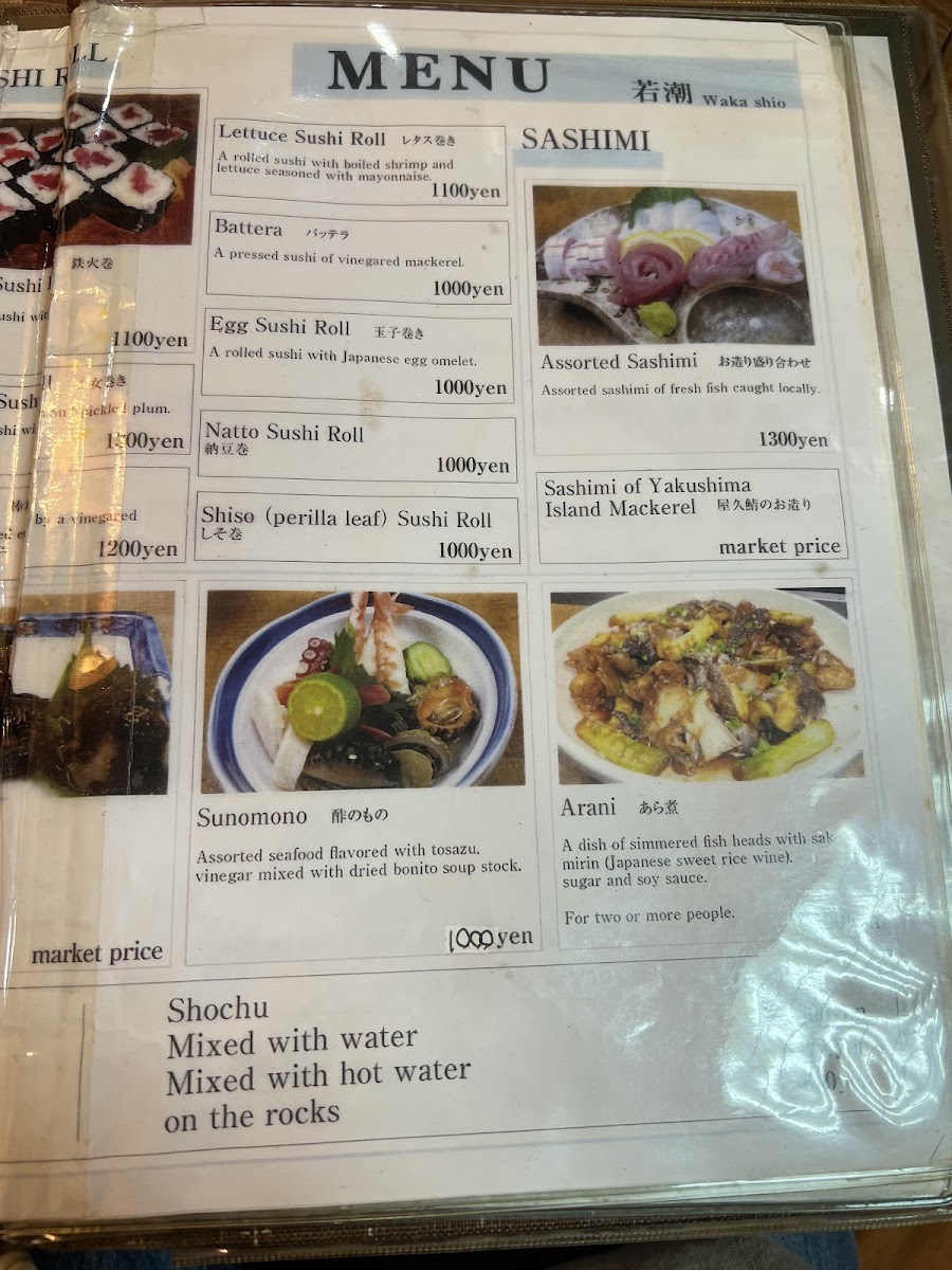 Menu Wakashio Sushi-3