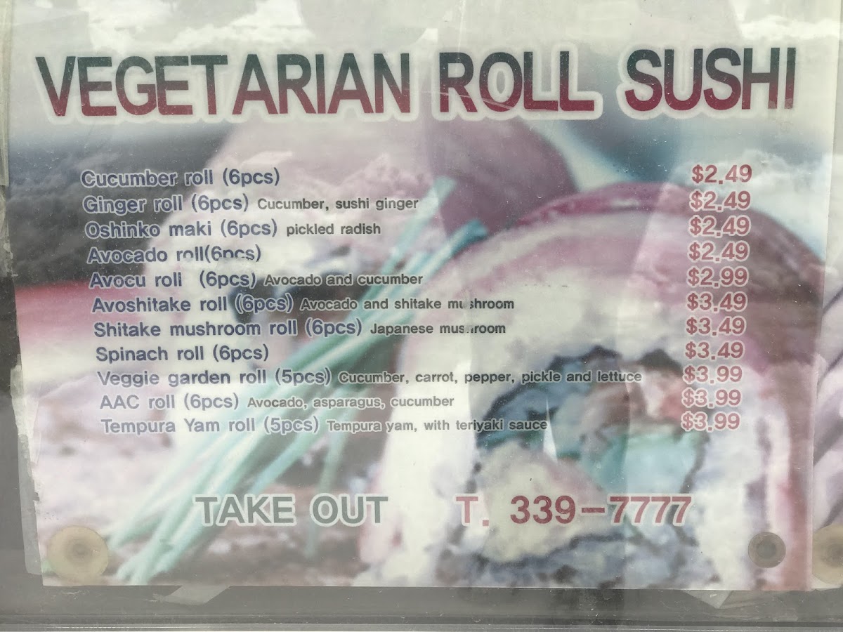 Menu Wako Sushi Cafe-5
