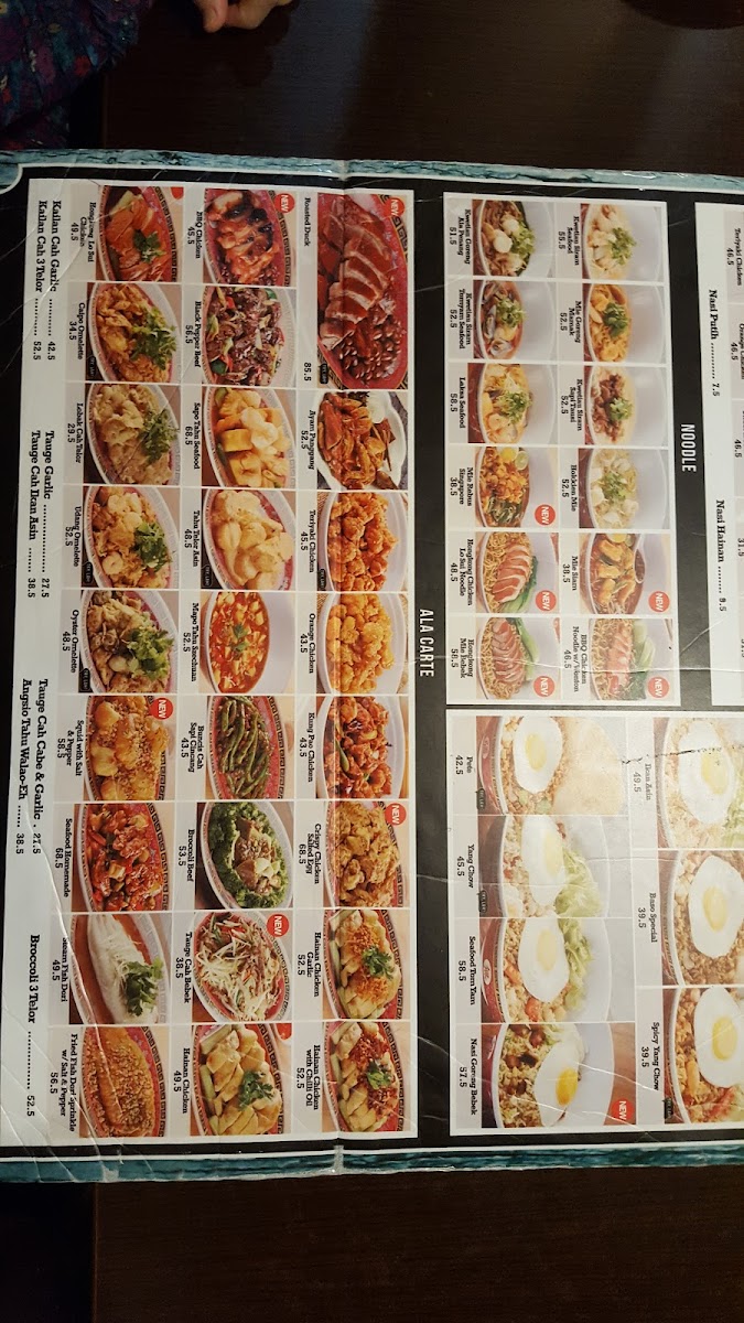 Menu Walao-Eh Restaurant-7