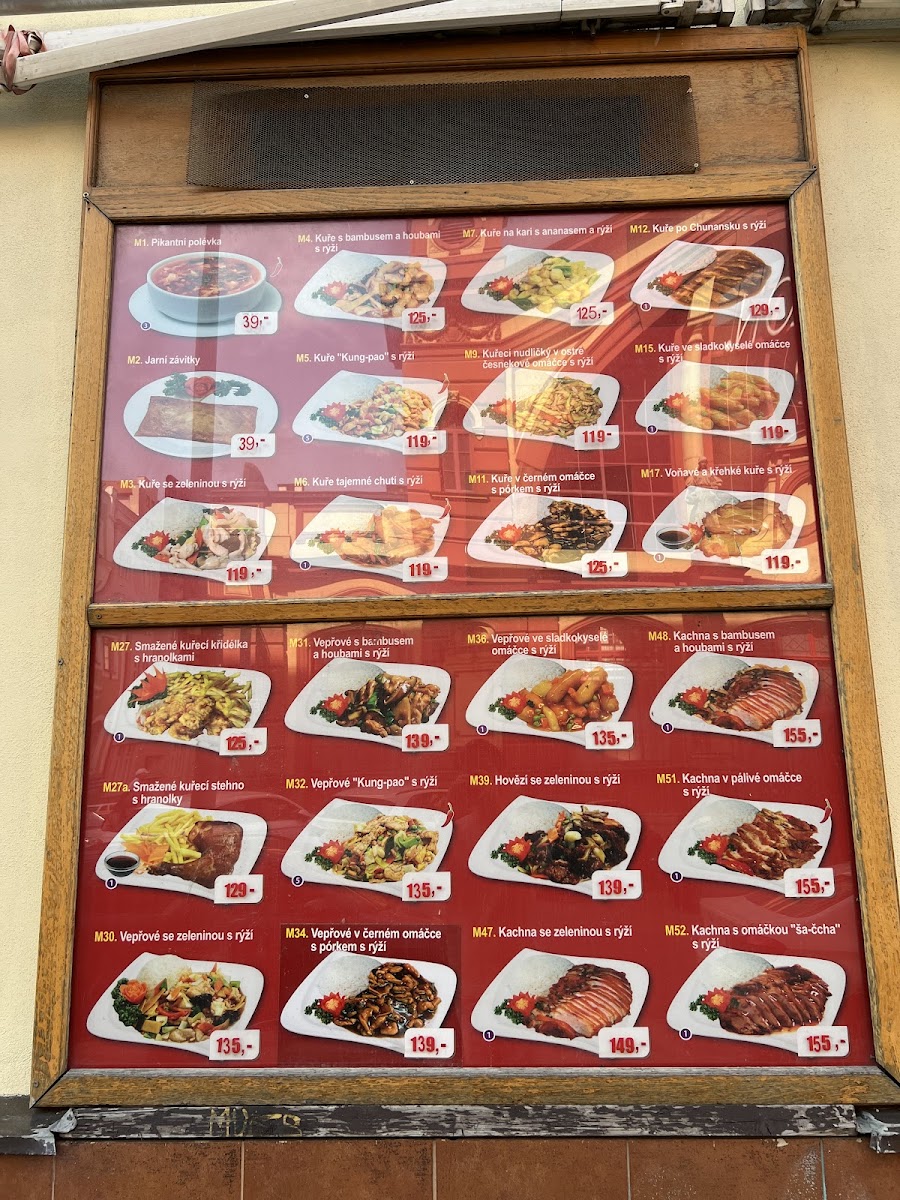 Menu Wang Fu Jing-1