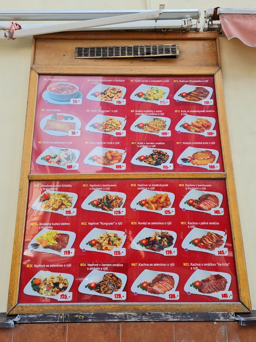 Menu Wang Fu Jing-3