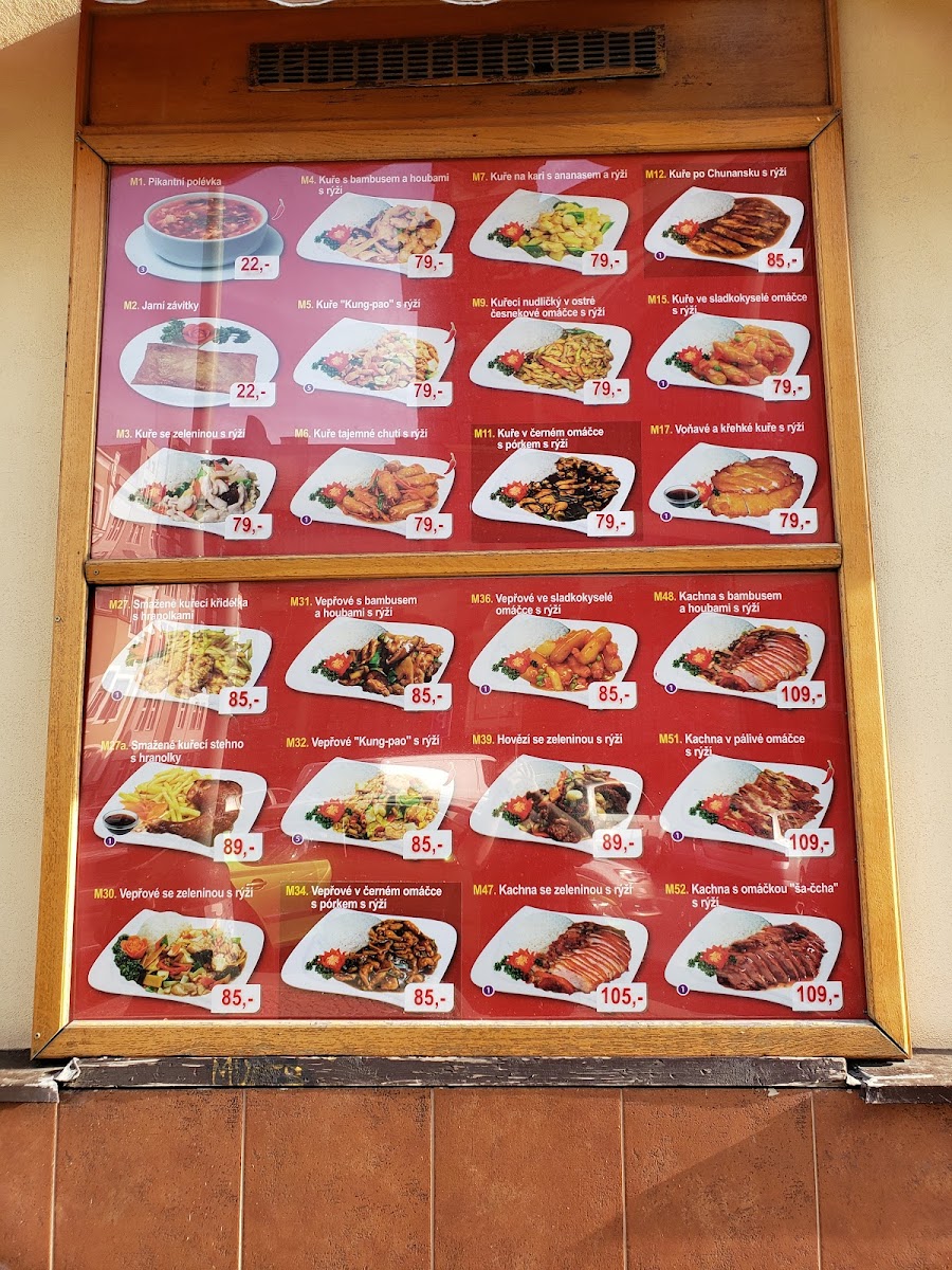 Menu Wang Fu Jing-5