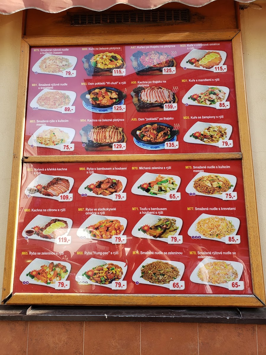 Menu Wang Fu Jing-6