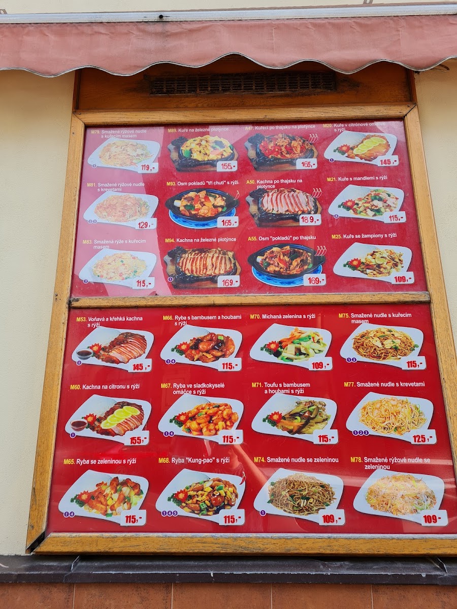 Menu Wang Fu Jing-7