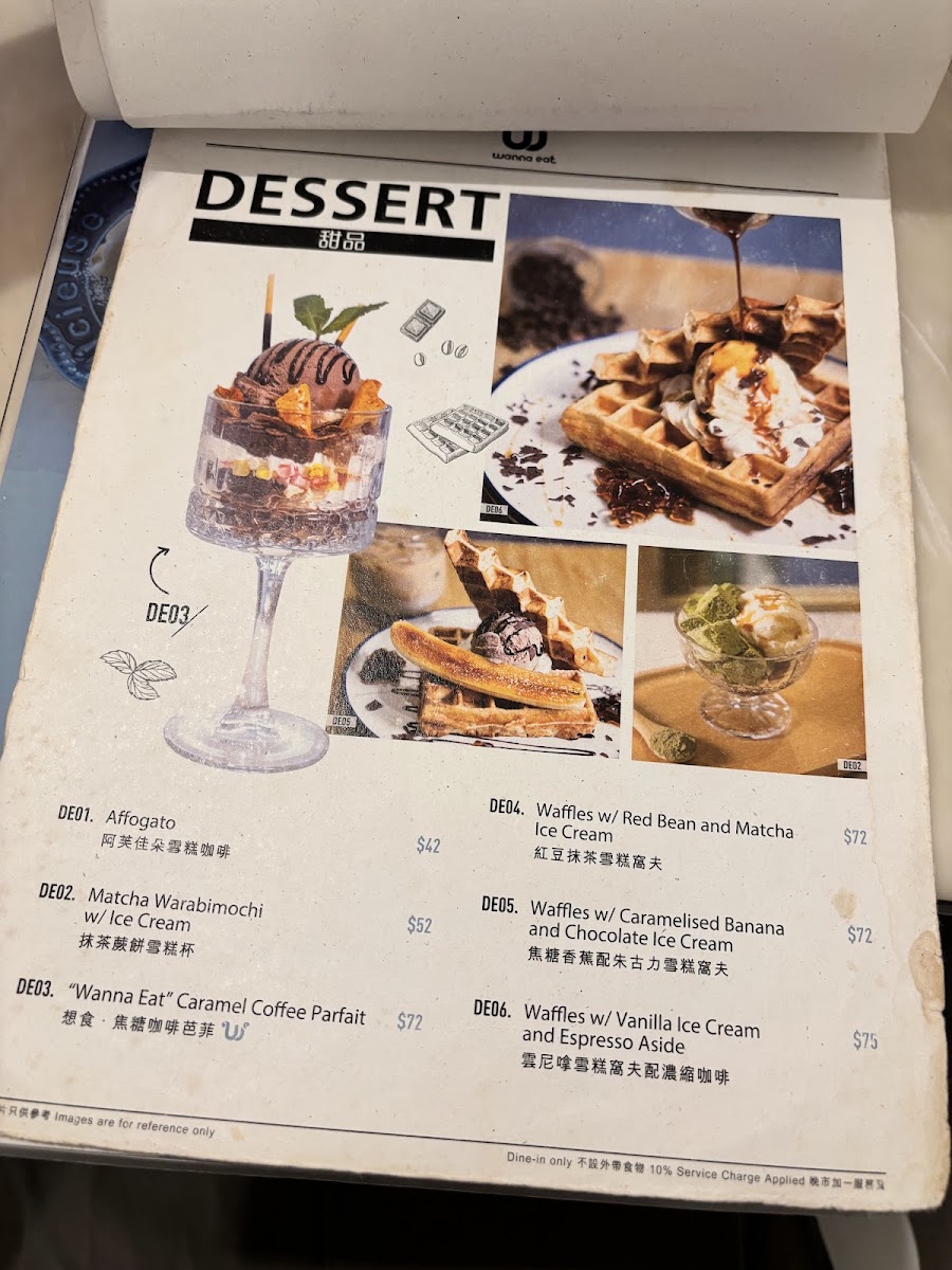 Menu Wanna Eat-6