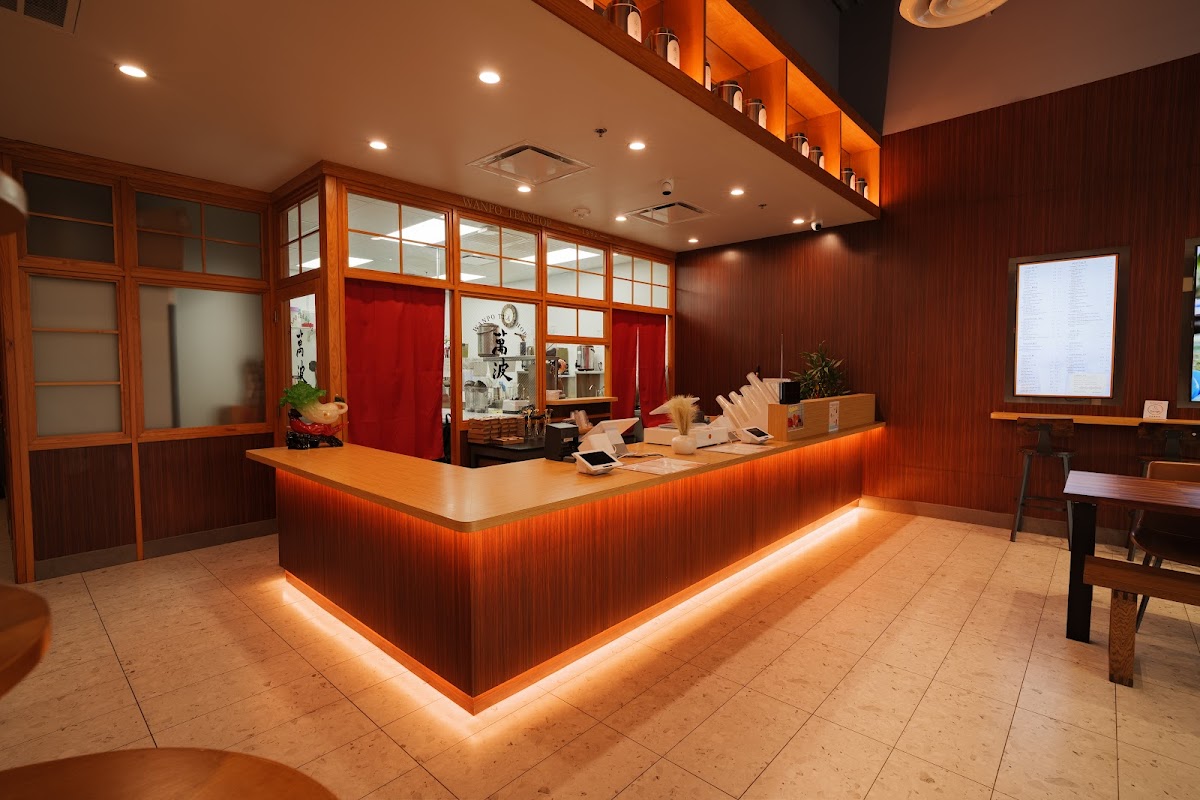 Wanpo Tea Shop