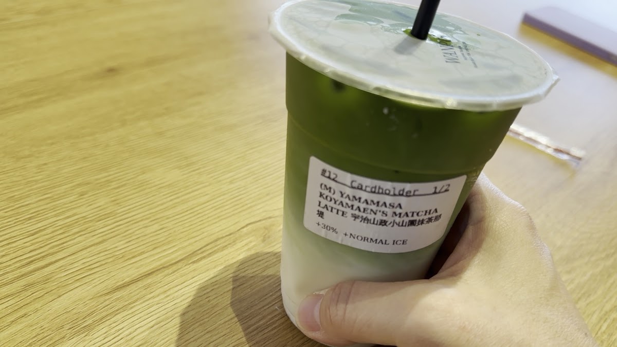 Wanpo Tea Shop-2