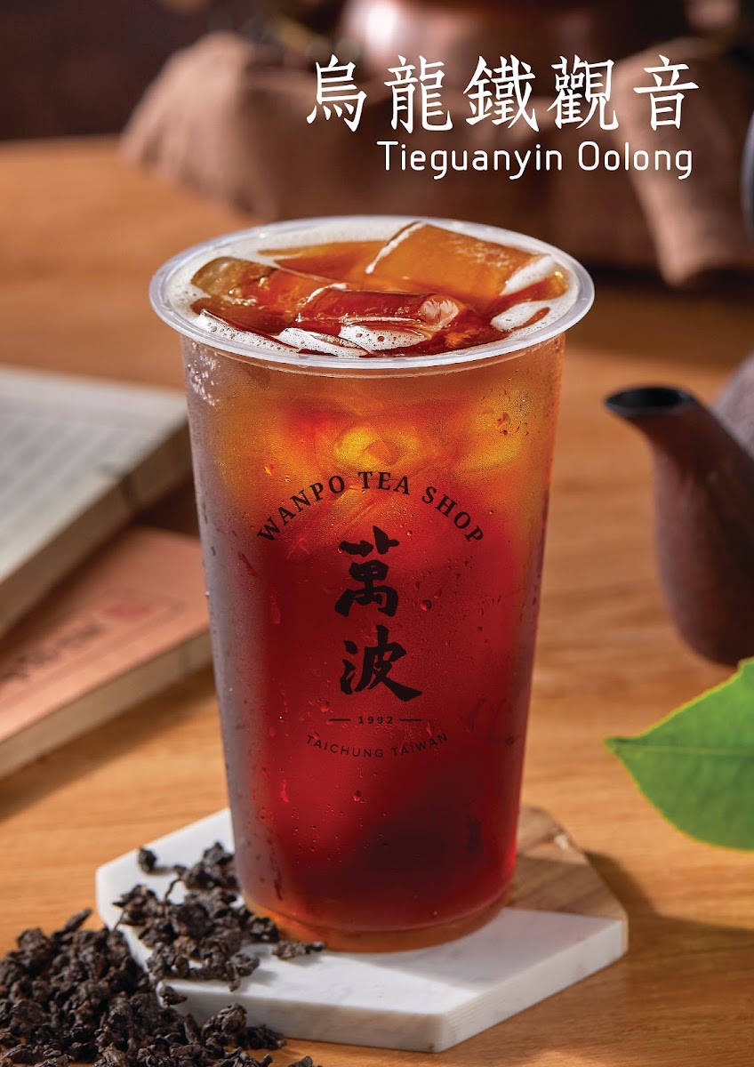 Wanpo Tea Shop-3