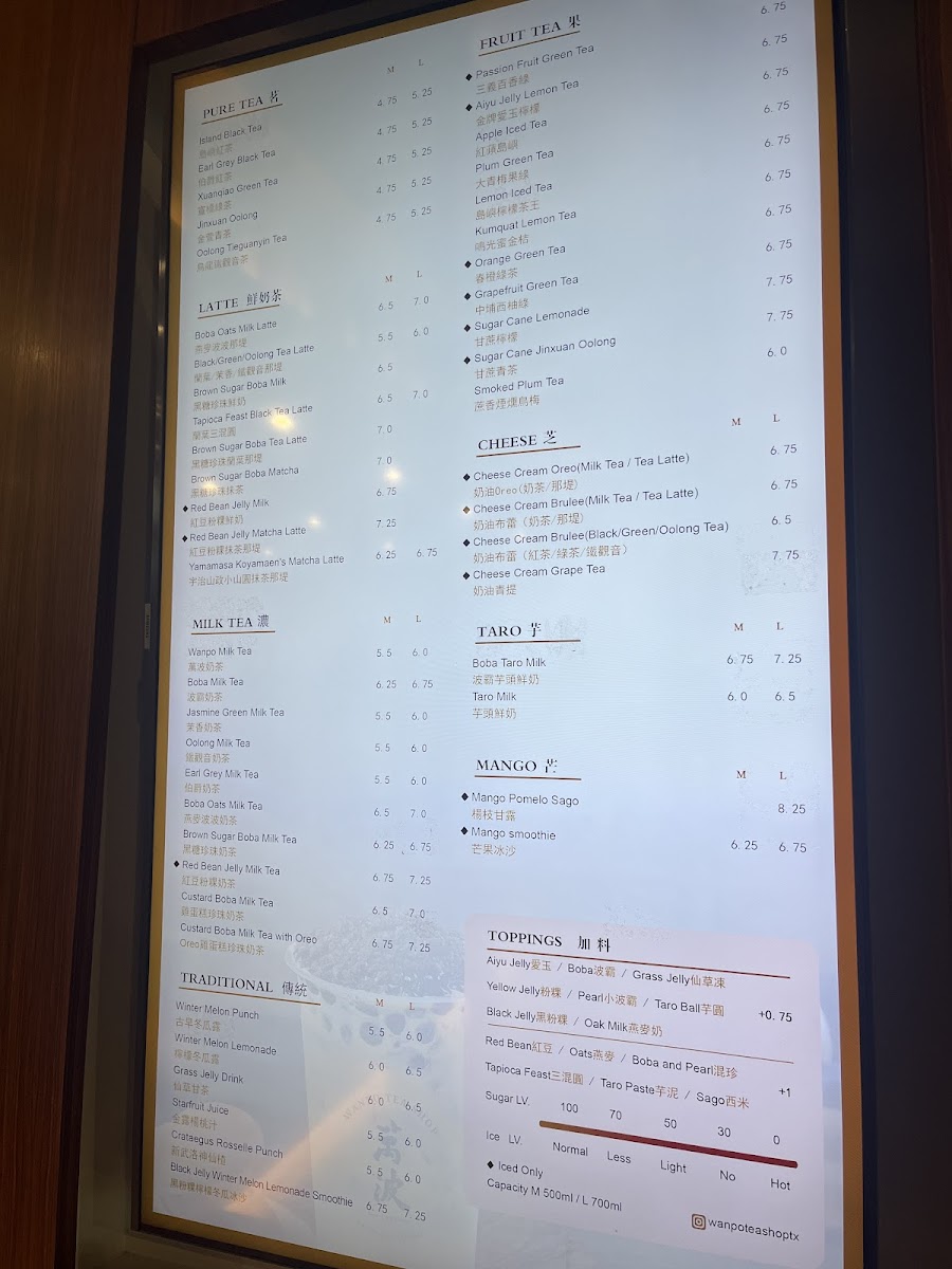 Menu Wanpo Tea Shop-10
