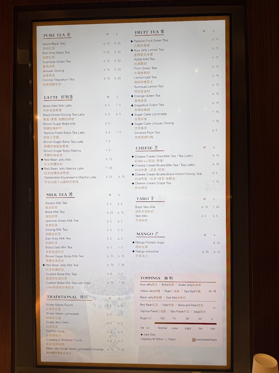 Menu Wanpo Tea Shop-3