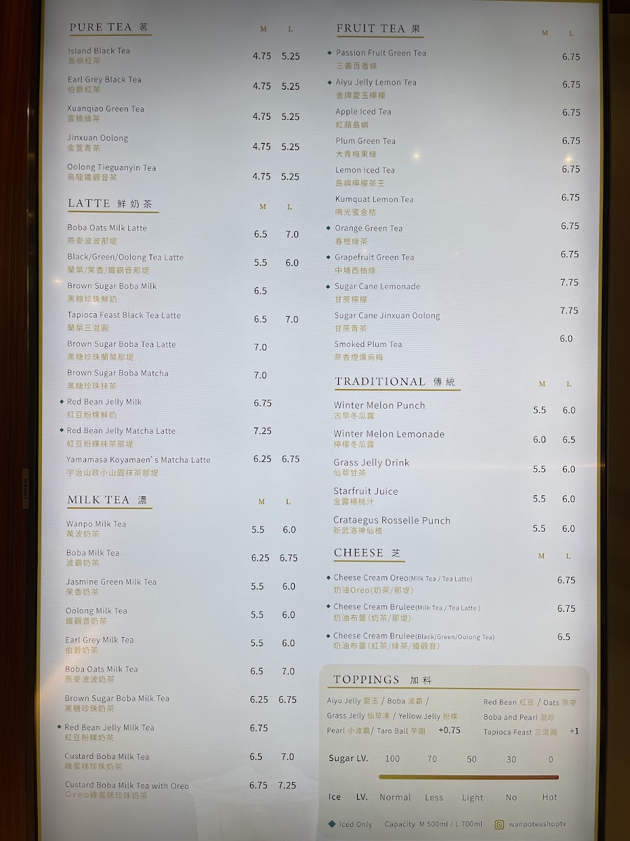 Menu Wanpo Tea Shop-4