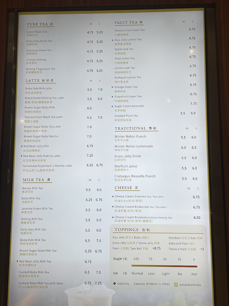 Menu Wanpo Tea Shop-5