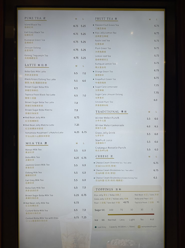 Menu Wanpo Tea Shop-8
