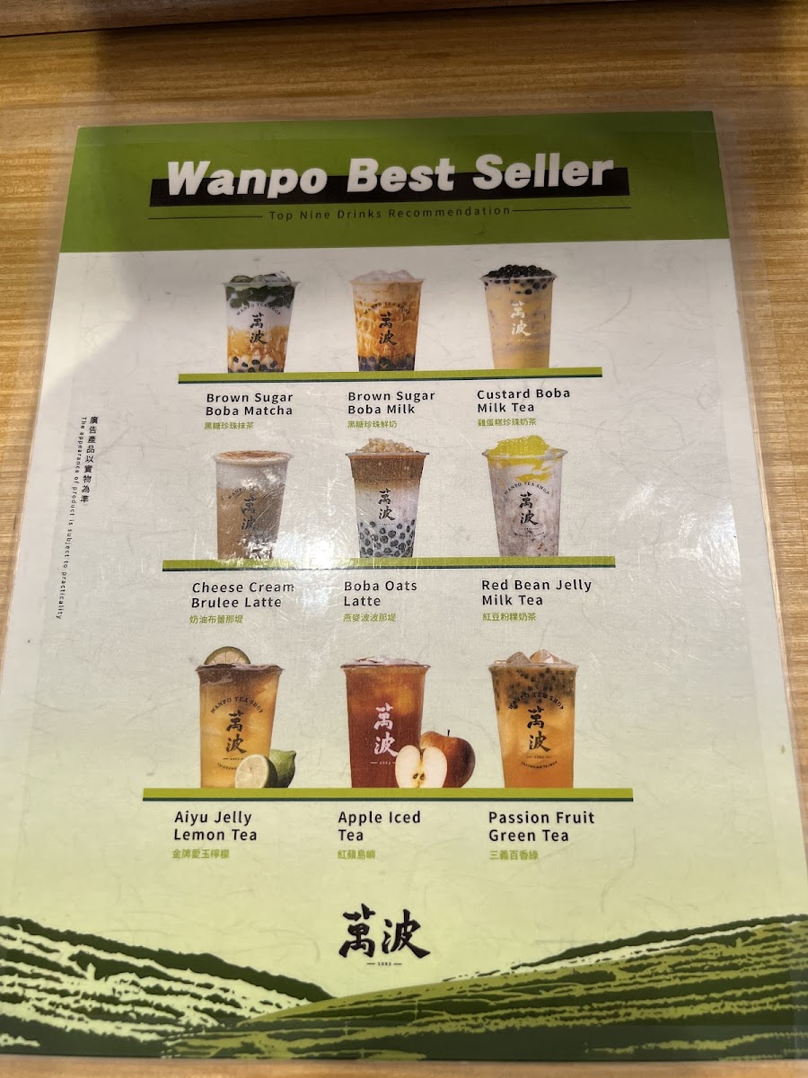 Menu Wanpo Tea Shop-9