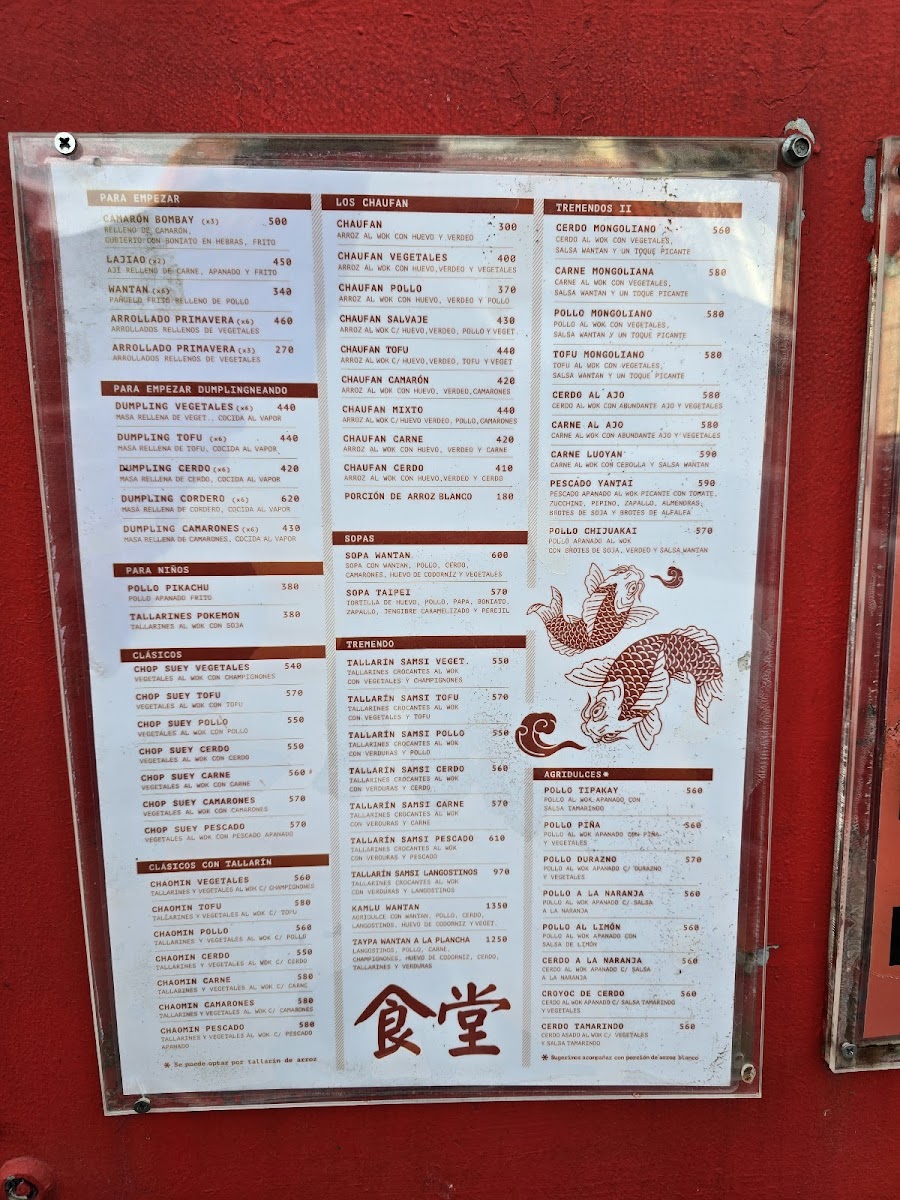 Menu Wantan Punta Carretas-2