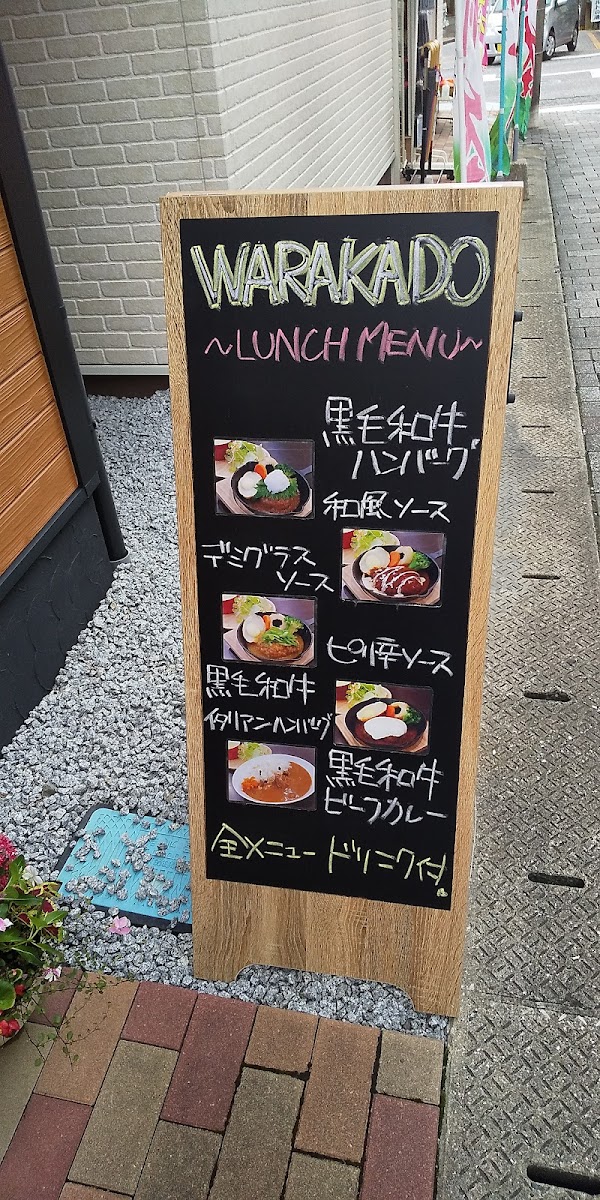 Menu Warakado-3