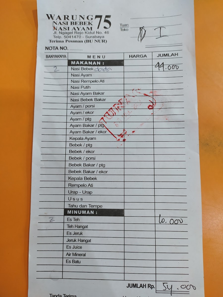 Menu Warung 75 Nasi Bebek Bu Nur-5