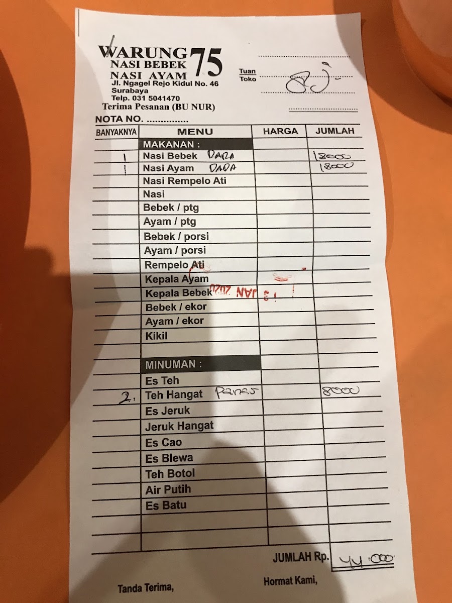 Menu Warung 75 Nasi Bebek Bu Nur-6