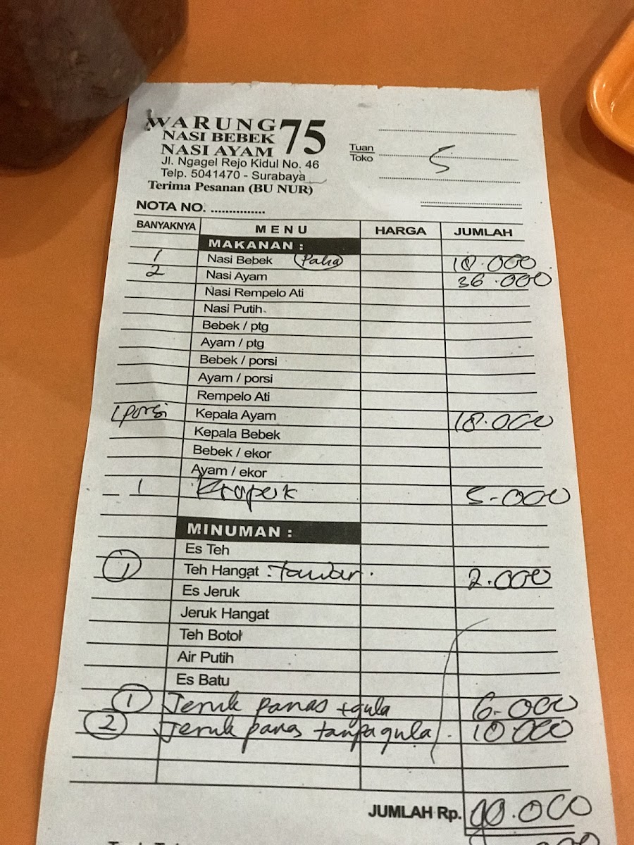 Menu Warung 75 Nasi Bebek Bu Nur-8