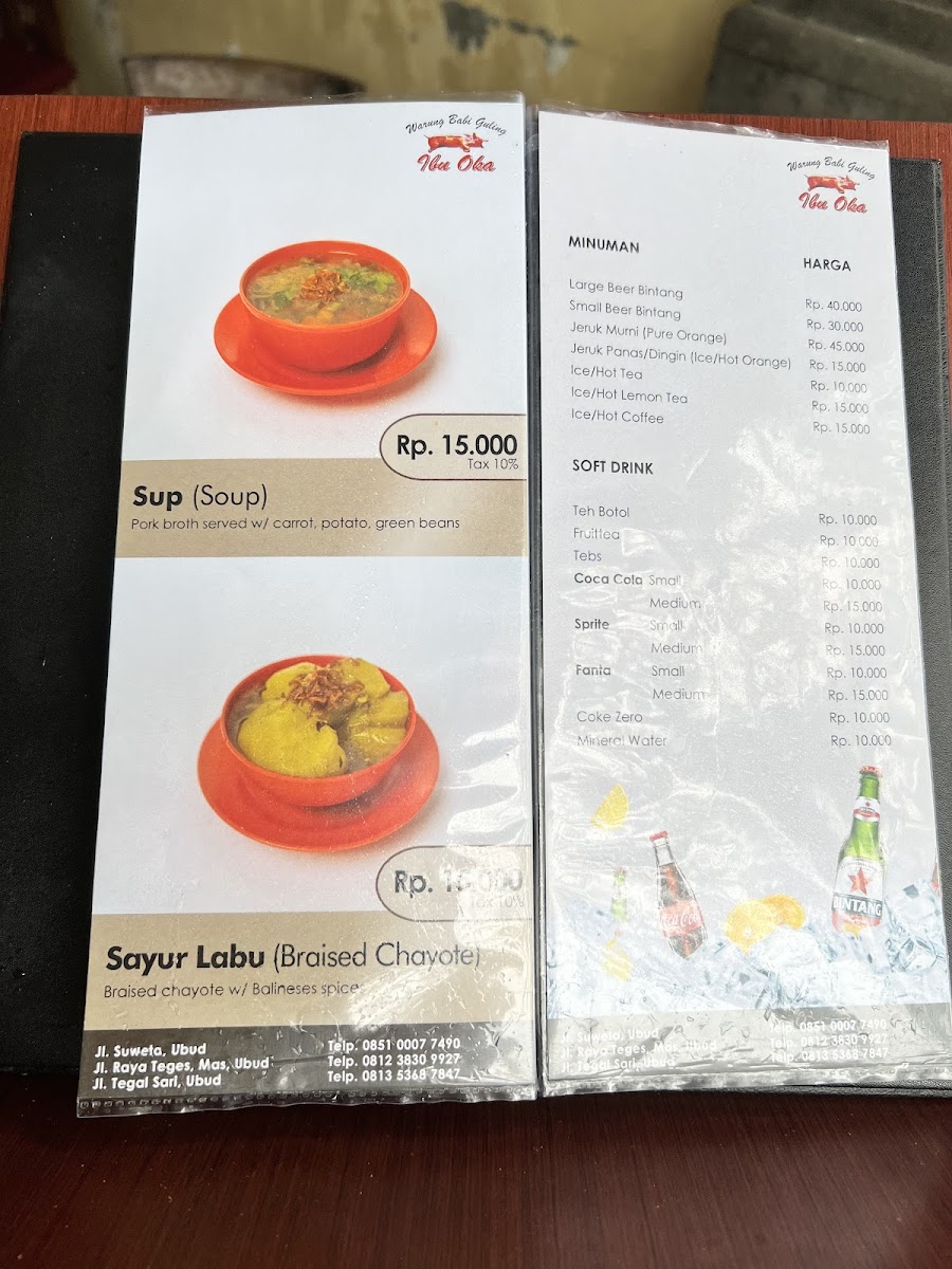 Menu Warung Babi Guling Ibu Oka 1-7