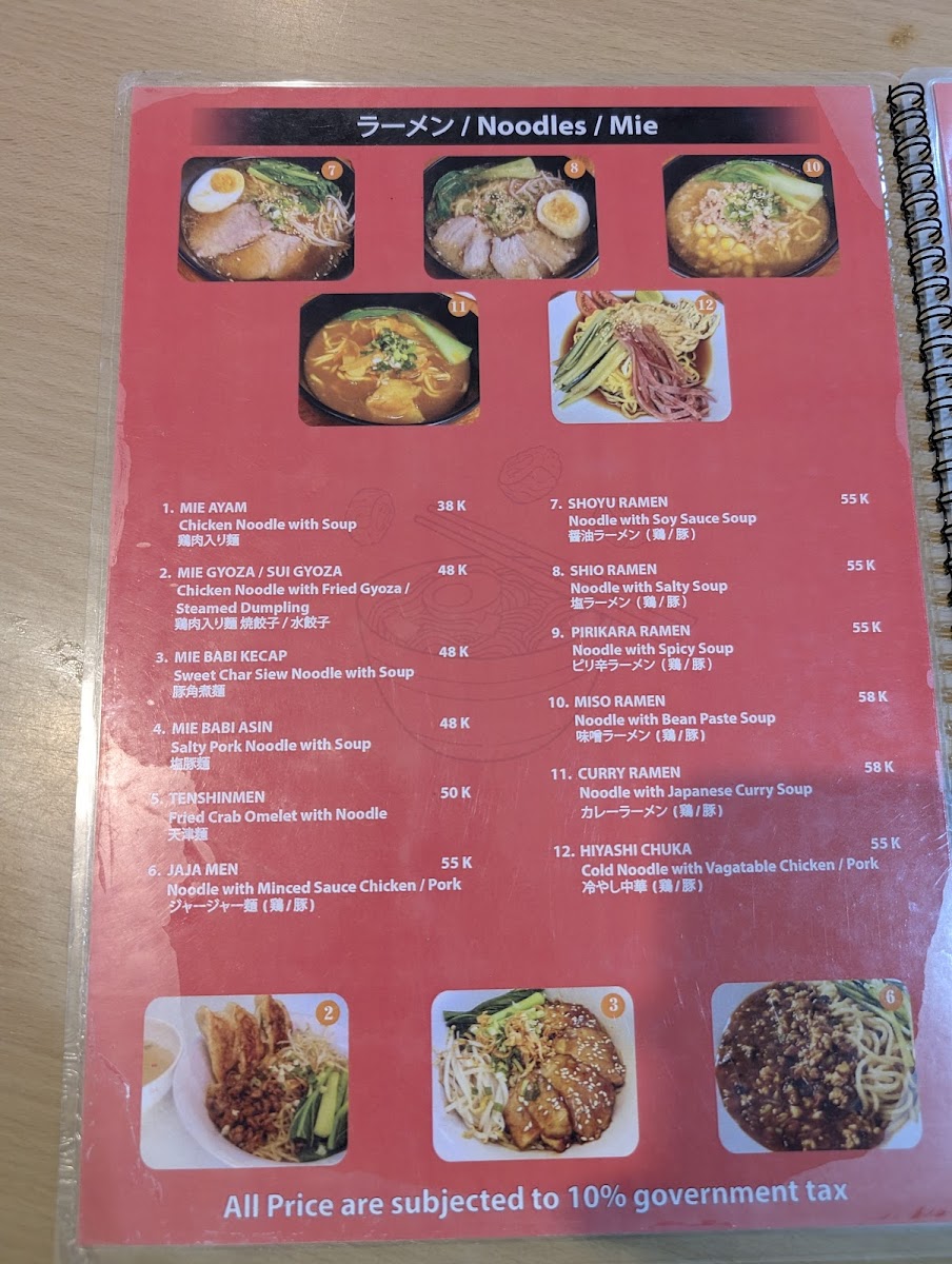 Menu Warung Namba-3