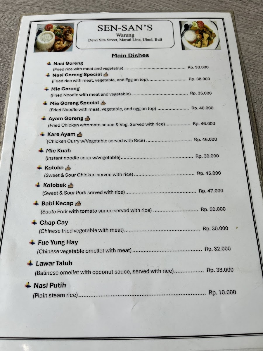 Menu Warung Sen San-2