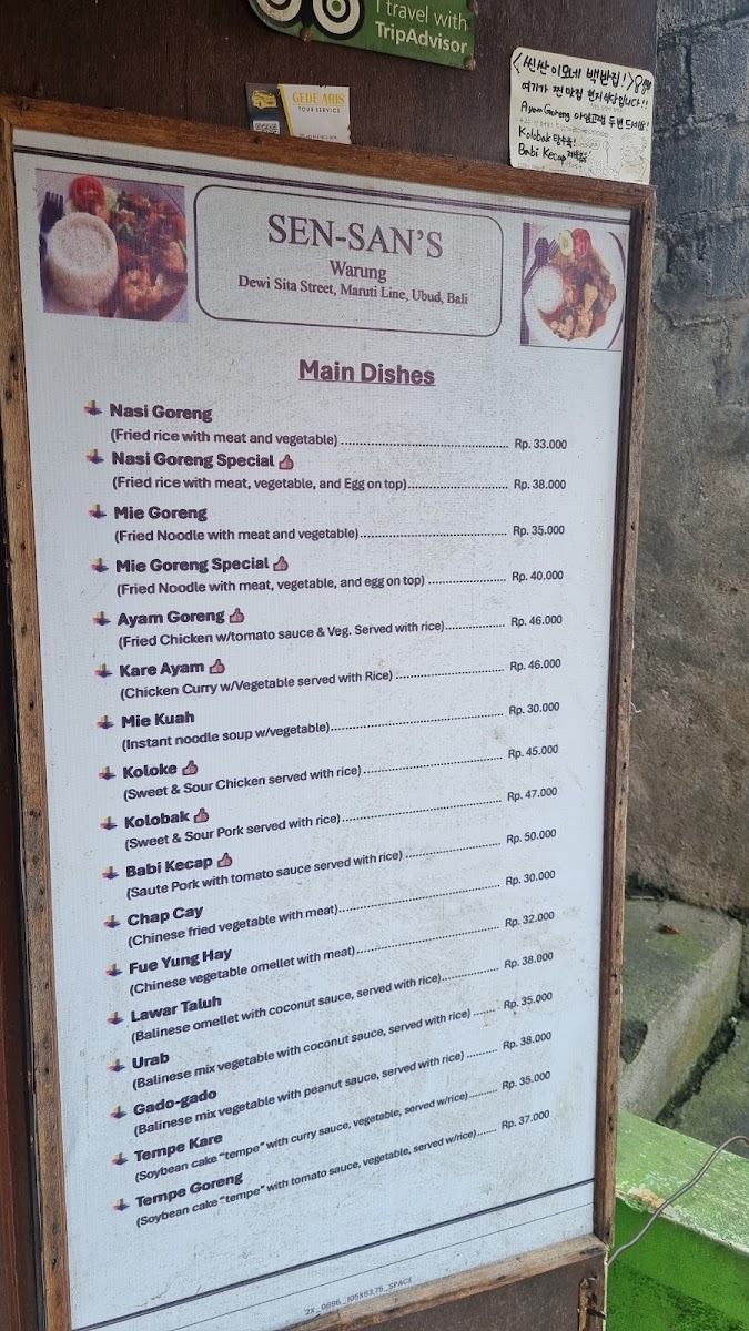 Menu Warung Sen San-8