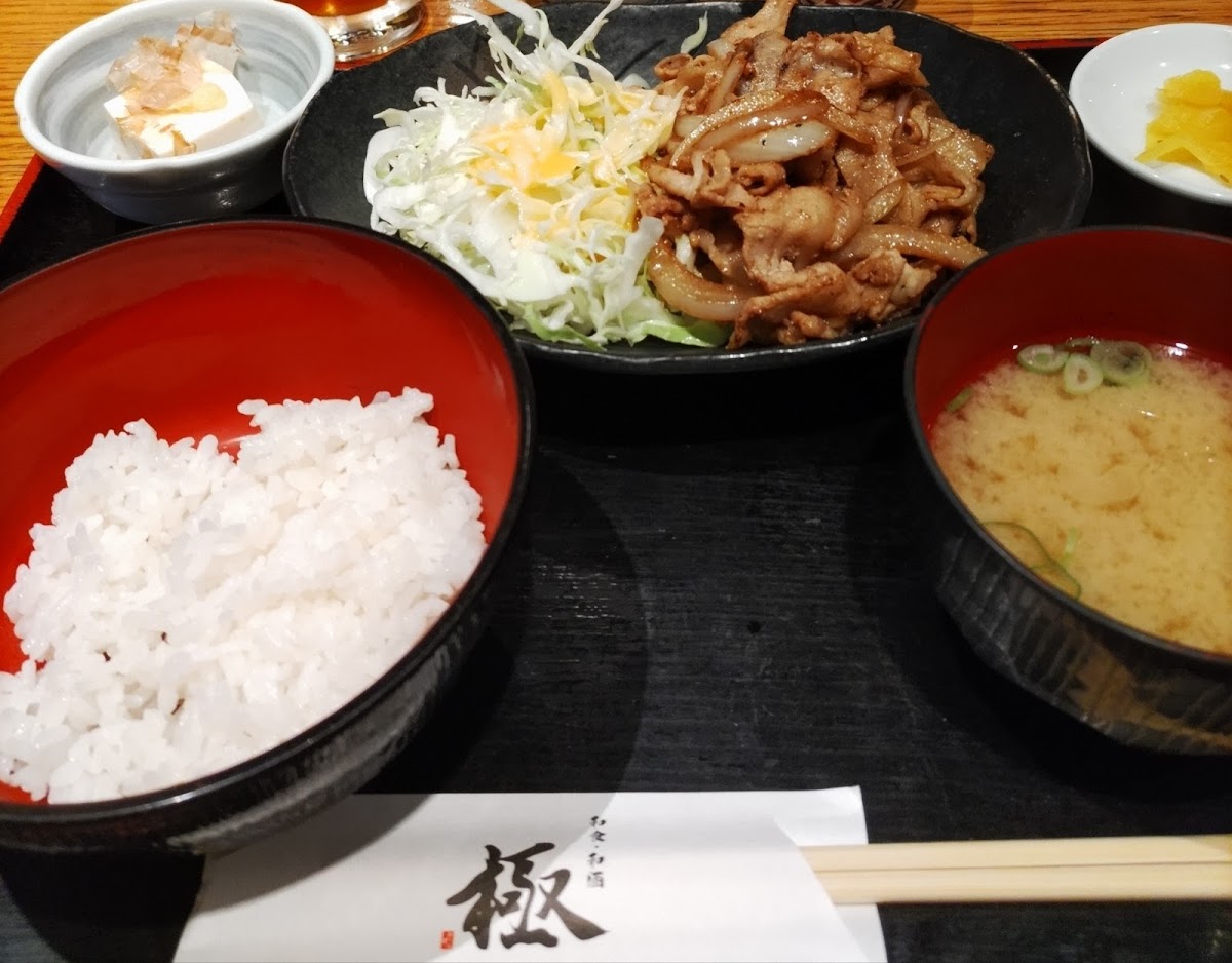 Washoku Sake Kiwami-9