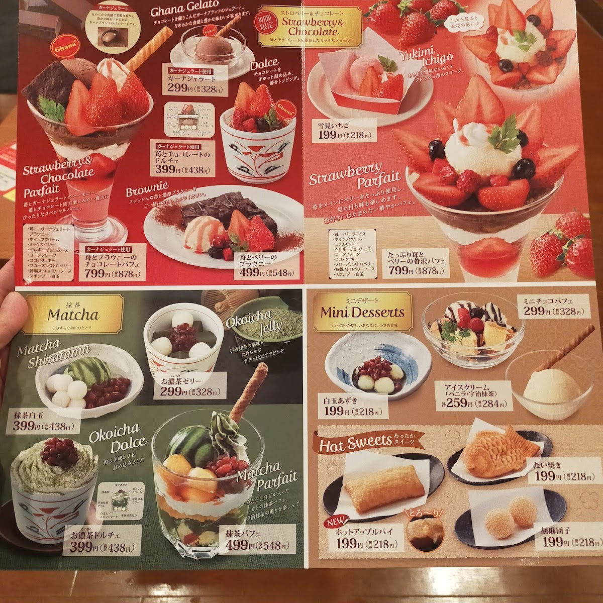 Menu Washoku Sato Kameyama Branch-5