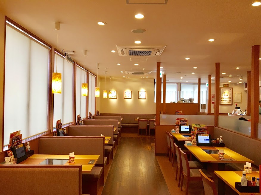 Washoku Sato Mukō Branch