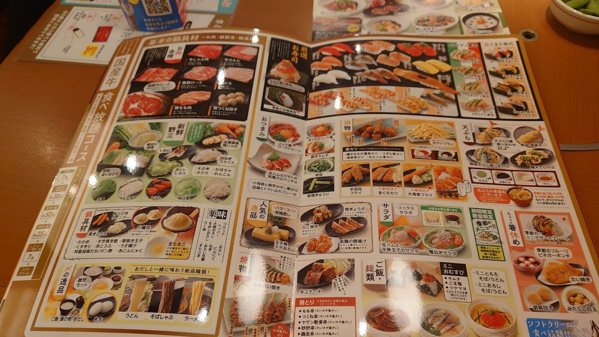 Menu Washoku Sato Urayasu Branch-3
