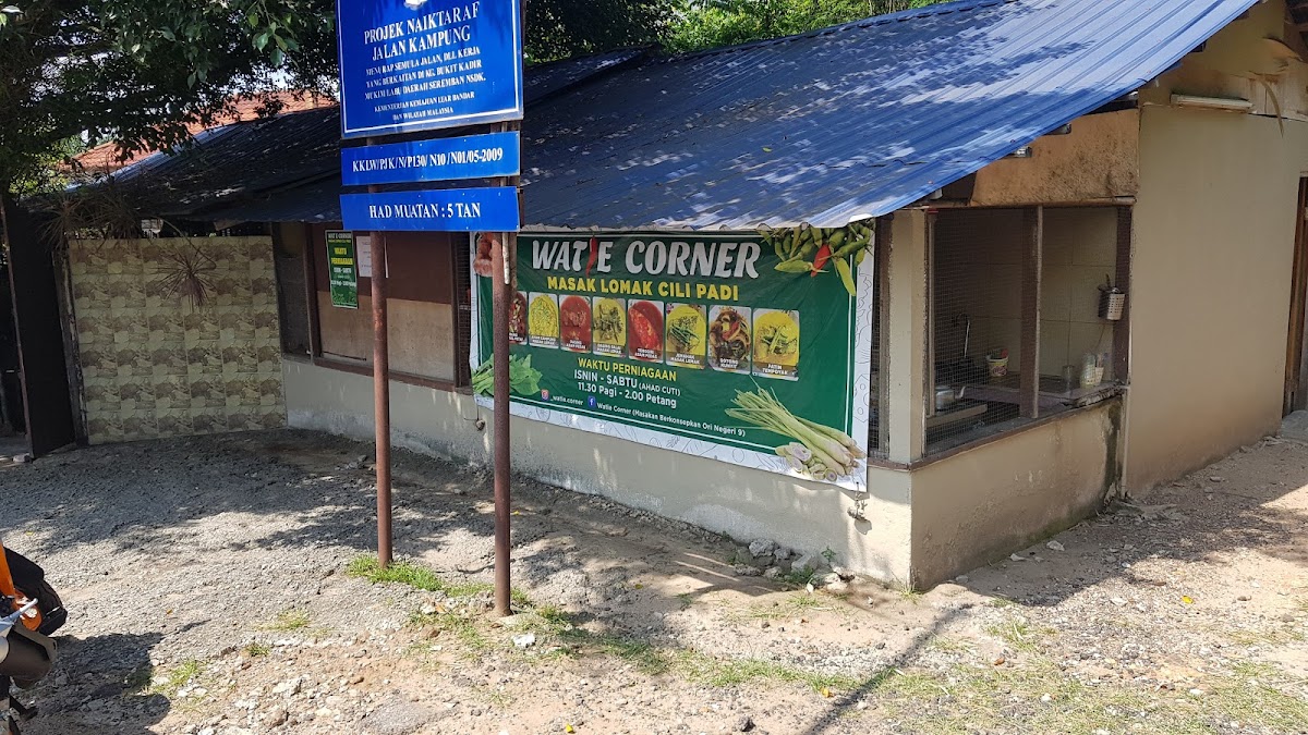 Watie's Corner