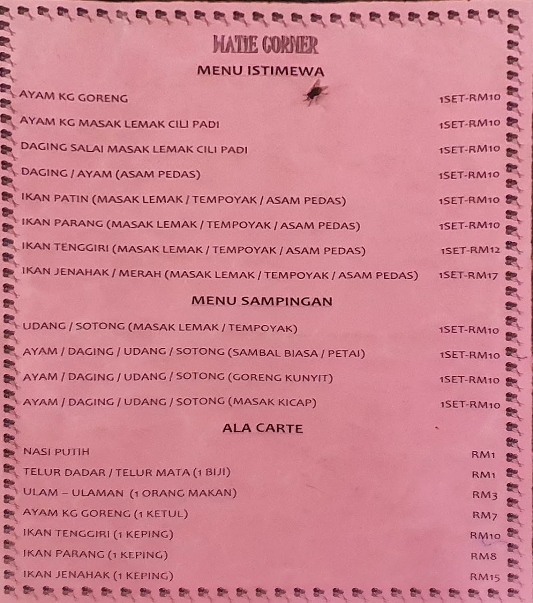 Menu Watie's Corner-1