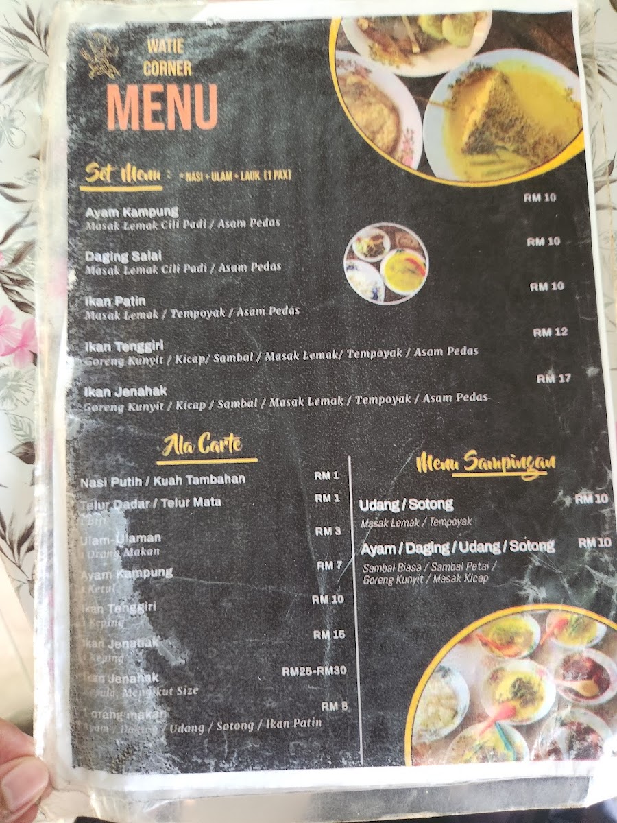 Menu Watie's Corner-10