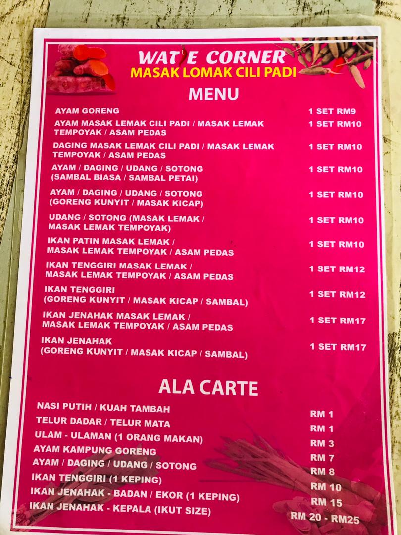 Menu Watie's Corner-3