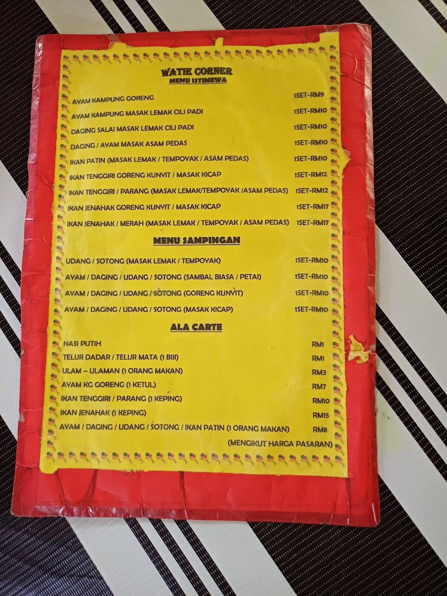 Menu Watie's Corner-4