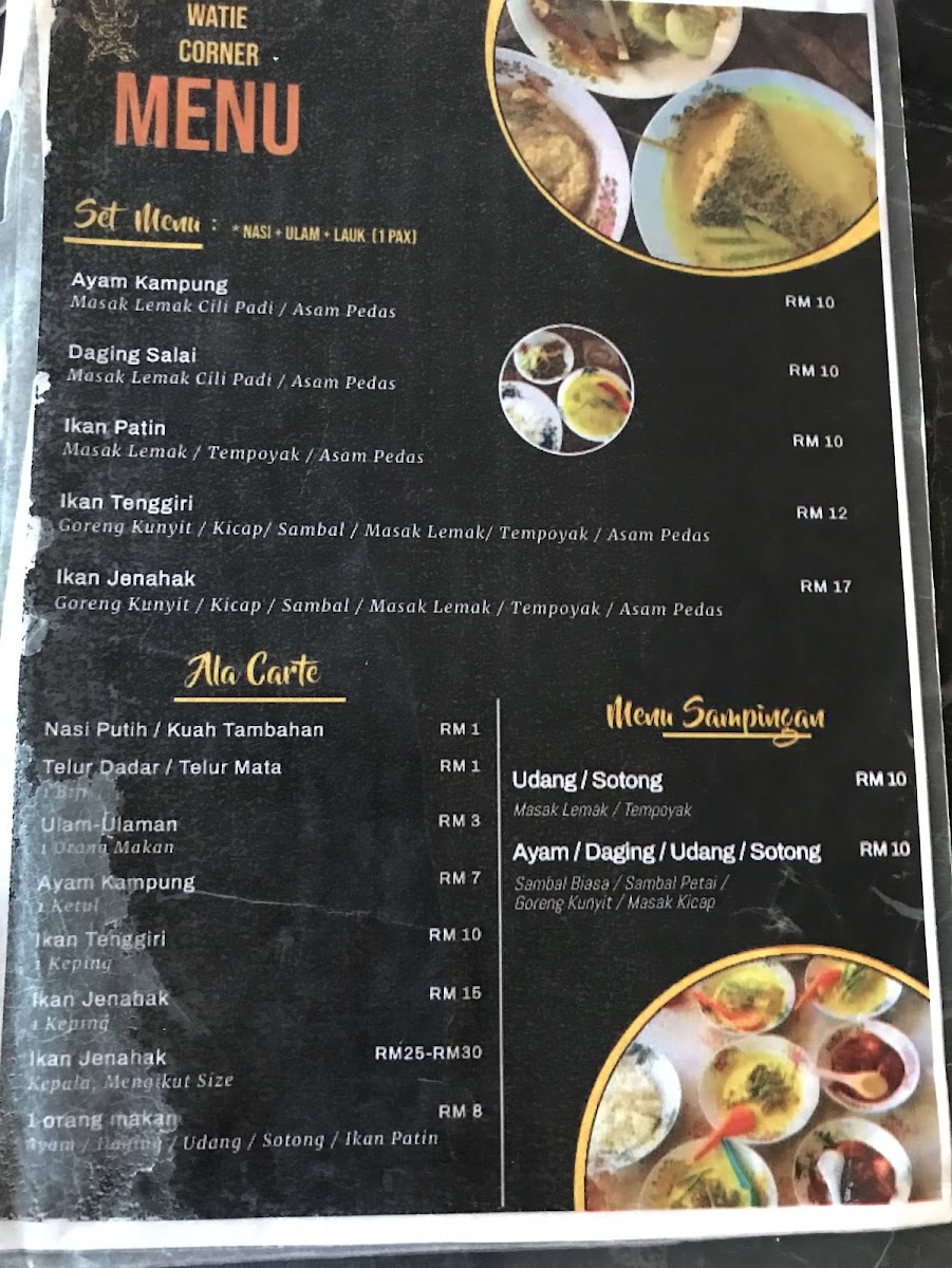 Menu Watie's Corner-6